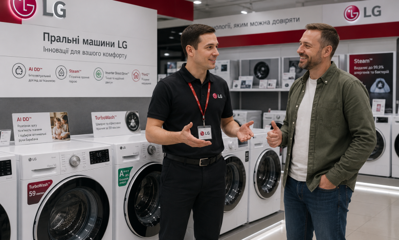Консультант LG розповідає покупцю про пральні машини LG з технологіями TurboWash та AI DD у торговому залі